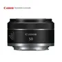 Lente Canon RF 50MM F/1.8 STM