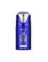 Spray Corporal Perfumado Unixes Lattafa Blue Sapphire 250ML