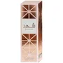 Perfume Feminino Lattafa Shahd Edp 150 ML