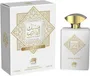 Emper Perfume Musk Al Fares Eau de Parfum 100ML