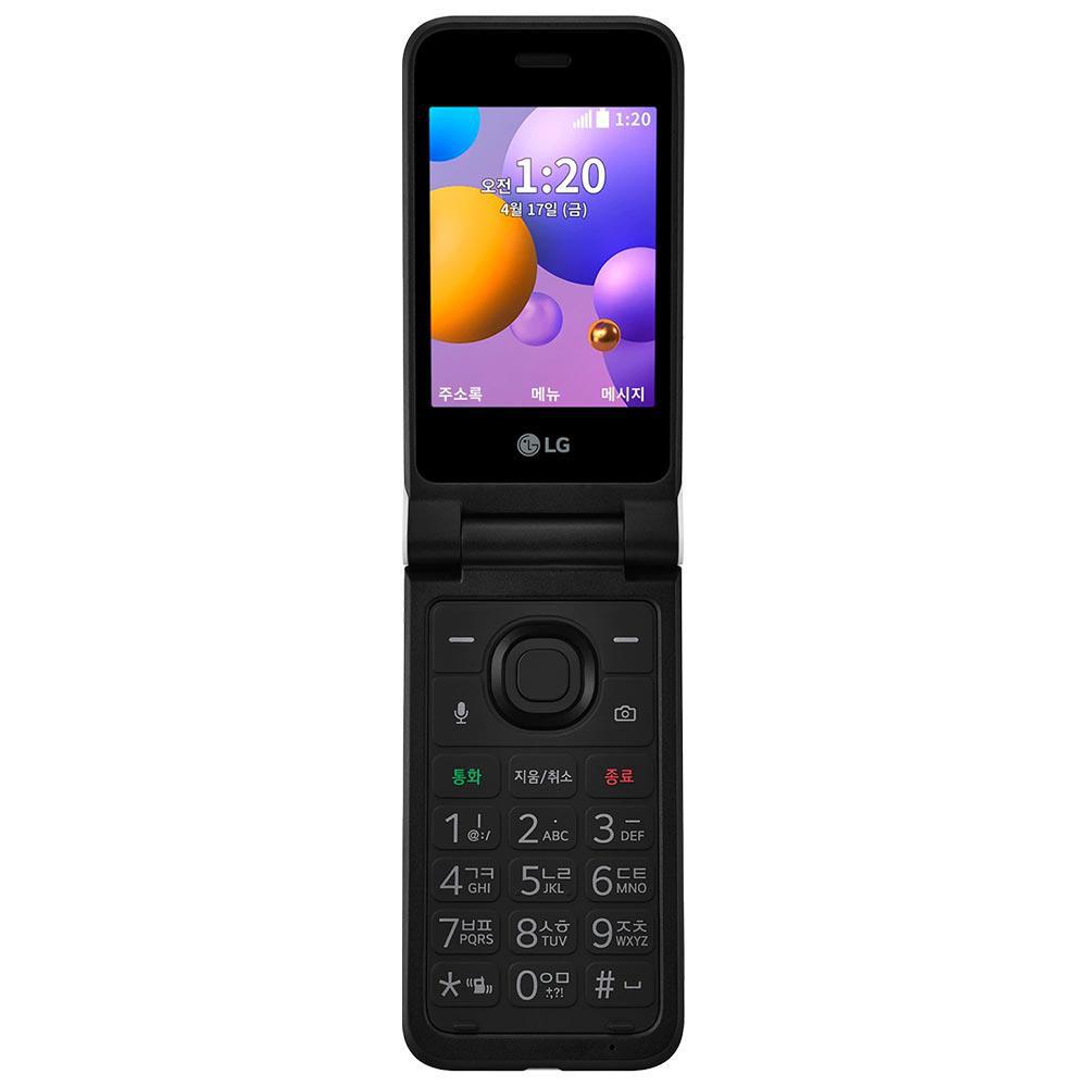 Celular LG Folder 2 LM-Y120S Dual Chip 8GB 3G
