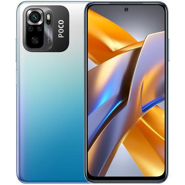 Celular Xiaomi Poco M5S Dual Chip 128GB 4G - RAM 4GB Global foto 2