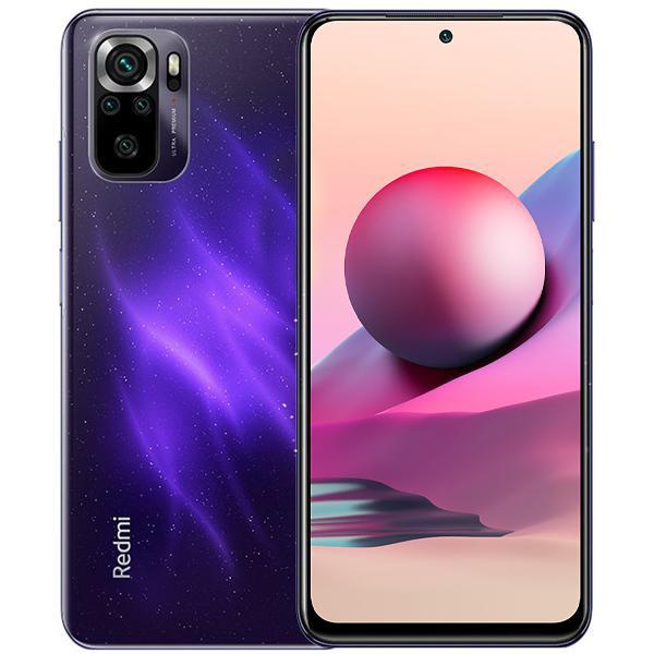 Celular Xiaomi Redmi Note 10S Dual Chip 128GB 4G - RAM 8GB Índia / Indonésia foto 2
