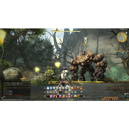 Game Final Fantasy XIV: A Realm Reborn Playstation 4 foto 1