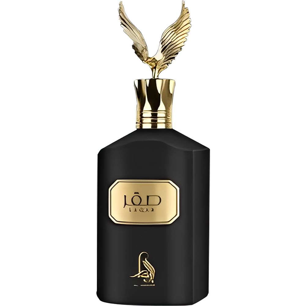 Perfume Al Absar Jod Saqar Eau de Parfum Unissex 100ML