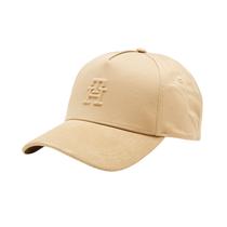 Gorra Tommy Hilfiger AM0AM11256 RBL Masculino