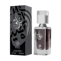 Perfume Al Wataniah Boraq 75ML