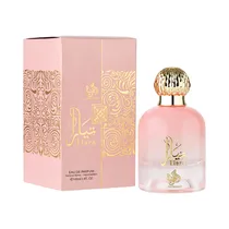 Perfume Al Wataniah Tiara Pink 100ML