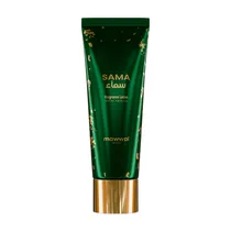 Loção Corporal Mawwal Sama - Masculino - 200ML  Loção Corpo...