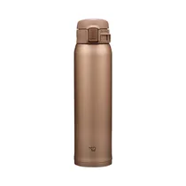 Botella Térmica Zojirushi SM-SR60E-NM 600ML Matte Gold