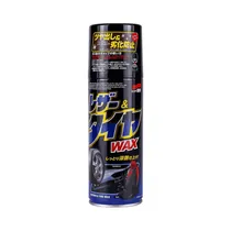 Revitalizador Automotivo SOFT99 02001 Leather And Tire Wax 420 ML