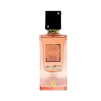 Perfume Lattafa Ana Abiyedh Coral 60ML