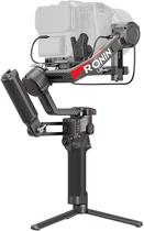 Estabilizador Gimbal Dji RS 4 Pro Combo (Caixa Feia)