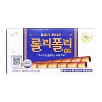 Canudinho Wafer Crocante Haitai Roly Poly Recheio de Chocolate Caixa 62G