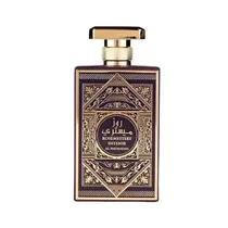 Perfumes Al Wataniah Rose Mistery Intense 100ML