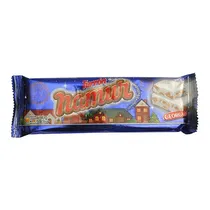 Turron Georgalos 70GR Namur  Turron Geor...
