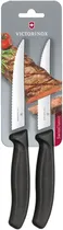 Faca Victorinox Swiss Classic Steak Preto - 6.7933.12B (2 Peças)