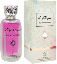 Perfume Aryan Ser Al Anoutha Edp 100ML - Feminino