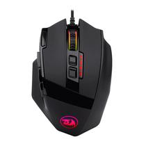 Mouse Redragon M801-RGB Sniper