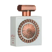 Perfume Lattafa Nebras Elixir Edp (U) – 100ML(Atacado)