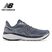 Calzado Deportivo Masculino New Balance Fresh Foam 860 V12