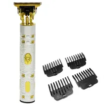 Aparador / Cortador de Cabelo More Fitness MF-07 / Recarregavel / com Acessorios - Branco/ Dourado