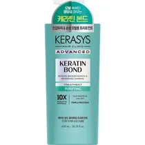 Condicionador Kerasys Advanced Keratin Bond Purifying - 600ML