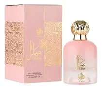 Al Wataniah Tiara Pink Edp Fem 100ML