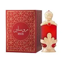 Hamidi Oil Concen Ruslein 20ML