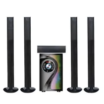 Home Ailiang UF-DC6067 Bluetooth/USB/5.1CH