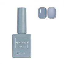 Esmalte Em Gel Gairriy 015 15ML