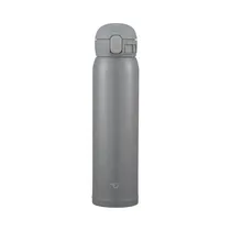 Botella Térmica Zojirushi SM-WR60E-HP 600ML Dark Gray