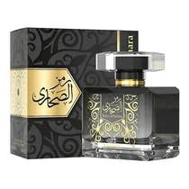 Perfume Sahari Ramz Al Sahara - Eau de Parfum - Feminino - 100ML