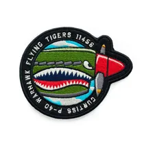 Gift - Patch Curtiss P40 U-PTC-P40-BK