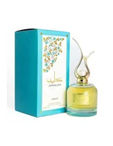 Perfume Asdaaf Andaleeb Edp 100ML