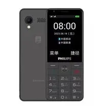 Philips Cel E6808 DS 2.8" 4G Black