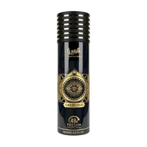 Desodorante Gulf Orchid Memwa Great Oud - Masculino - 200ML  Desodorante...