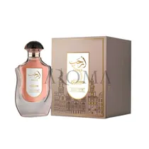 Kunooz Arheb Edp 100ML