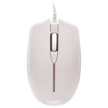Mouse Satellite A-517 USB - Beige Khaki