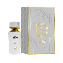 Al Absar Ankaas 100ML Edp  Al Absar An...