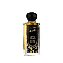 Sahari Musk Al Abiyad Edp 100ML