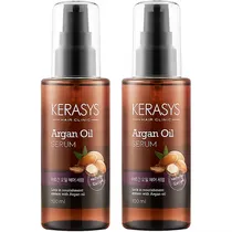 Sérum Kerasys Argan Oil - 100ML 2 Unidades