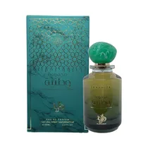 Perfume Al Wataniah Graphite 100ML