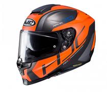 Capacete HJC RPHA70 Vias MC7HSF