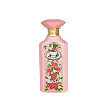 Af Zimaya Bahjah Edp 100ML