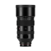 Lente Viltrox Nikon Af 135MM F/1.8 Lab Z Mount