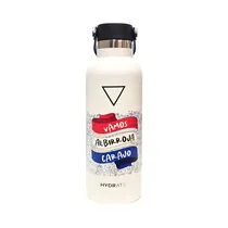 Botella Térmica Hydrate 600 620ML EdicióN Albirroja
