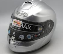 Capacete HJC Rpha Max Metal CR Silver