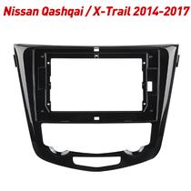 Moldura/ Marco/ Panel Nissan X-Trail / Xtrail/ Qashqai 10" Sin Accesorios