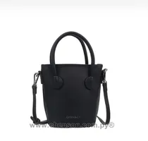Chenson Cartera Cruzada CG85199 Negro